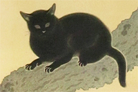 菱田春草 黒き猫