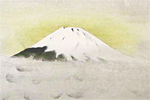 小山 硬 雲海富士
