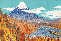 山下清 日本平の富士