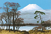 横山操 富士川の富士