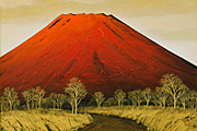 横山操 赤富士