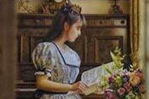 山本大貴 　　